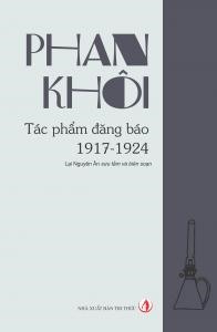 Phan Khôi – Tác phẩm đăng báo 1917 - 1924