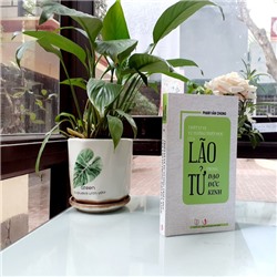 HIỂU THÊM VỀ TRIẾT LÝ VÀ TƯ TƯỞNG TRIẾT HỌC CỦA LÃO TỬ 
