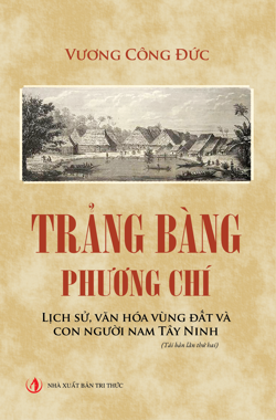 Tràng Bàng phương chí 