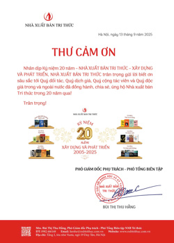 Thư cảm ơn! 